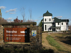 Neosho NFH Visitor Center 1