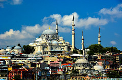 Sulaymaniyah Mosque, Istanbul Turkey