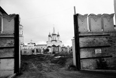 Kremlin de Tobol