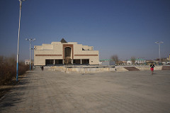 The Karakalpakstan State Museum of Art, Nukus