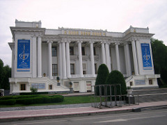 Dushanbe City Walk