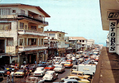 Sierra Leone  - Postcard 1980