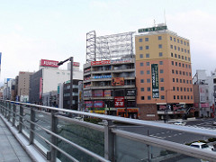 Yamagata Station, Yamagata