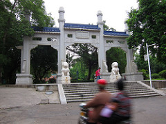Zhongshan Park, Huizhou.