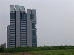 Telecom Tower Islamabad