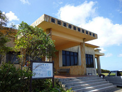 Cape Ayamaru, Amami Oshima Island