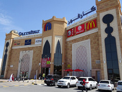 Safeer Mall, Ras al-Khaimah