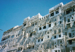 Buildings of Old Sanaa