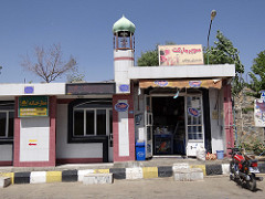 Combination Mosque-Convenience Store-Petrol Station - En route to Sanandaj - Western Iran