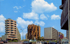 Postcard from Iraq c.1980 Baghdad