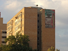 building with advertising in Tulcea