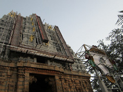 Tirumala Venkateswara Temple, Tirupati