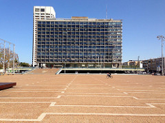 Tel Aviv Yafo City Hall Rabin Plaza - 1