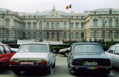Bacău  Romania. Administrative builings