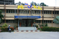 Old municipality office Ranong