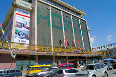 The State Department Store, Peace Avenue, Ulaanbaatar