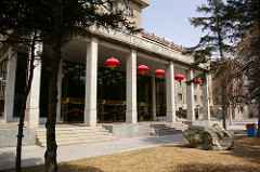 Xining Hotel