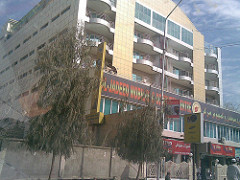 Kandahar City