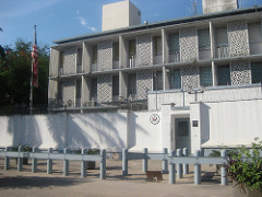 Ambassade des USA à Kinshasa