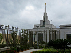 Tegucigalpa Temple - with gate