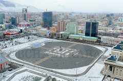 Today Ulaanbaatar 2013.10.22 12:03PM
