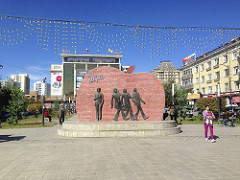 Beatles Monument Ulaanbaatar, Mongolia