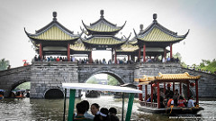 China, Jiangsu, places-yucun-had-been, Yangzhou-2014-13.jpg