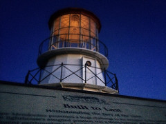 Lighthouse, Shelter Cove, King Range National Conservation Area, California