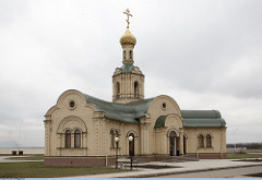 Церковь святого Великомученика и Победоносца Георгия в Ульяновке
