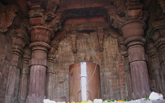 Shiva linga on a pedestal