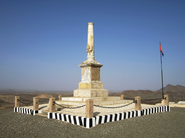 Dogali Monument
