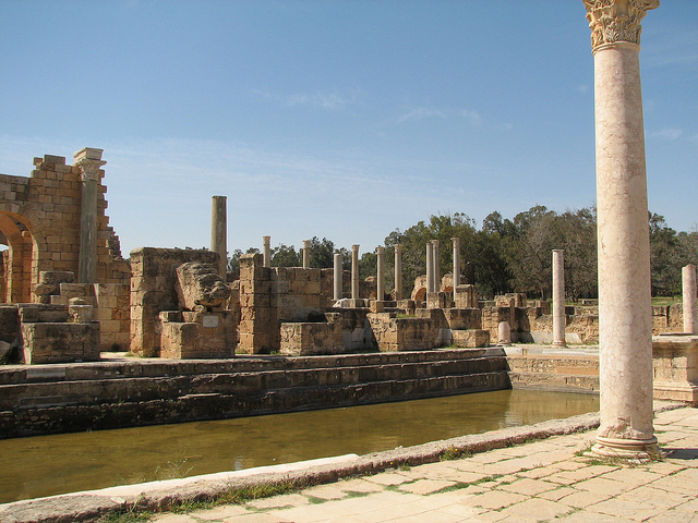 Hadrianic baths