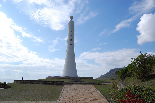 Tropic of Cancer marker, Taiwan