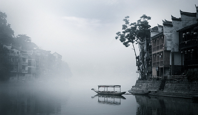 China - Fenghuang