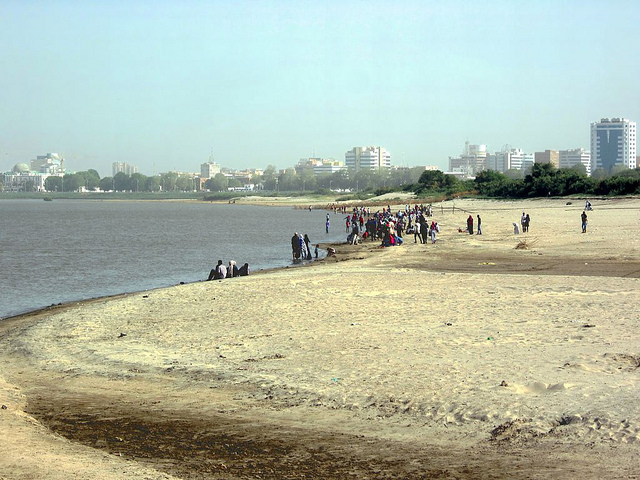 Blue Nile Beach