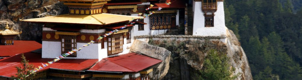 Авиабилеты в Бутан цена
