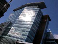 New Concordia building