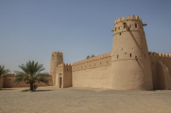 Al Ain (Abu Dhabi): Fort Al Jahili