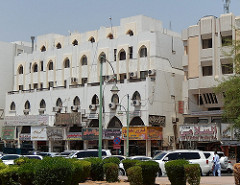 Al Ain Main Street