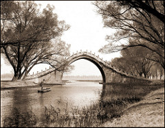 Jade Belt Bridge & Boat, Summer Palace, Peking, China [c1924] Sidney D. Gamble [RESTORED]