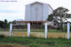 Vinh Long Church 1973 - Nay là đường Phạm Hùng