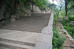 Steps near the bottom of Tai