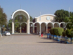 Parliament Buildings, Gaborone, Botswana