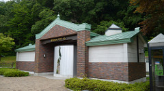 MIYAZAWA Kenji Museum, Ihatobu Center