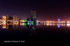 Reflection of Jeddah Al-balad Lake