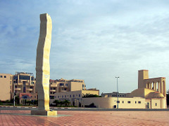 Dakhla Peninsula Monument