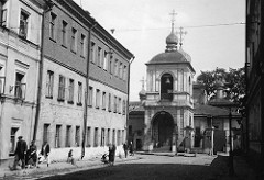 Russisk-ortodoks kirke (1935)