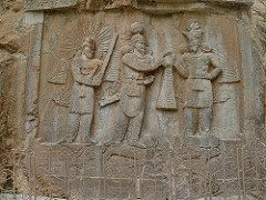 Shapur II investiture at Taq-e Bustan