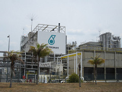 Petronas Oil & Gas Refinary Kerteh