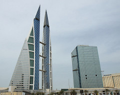 Bahrain World Trade Center
